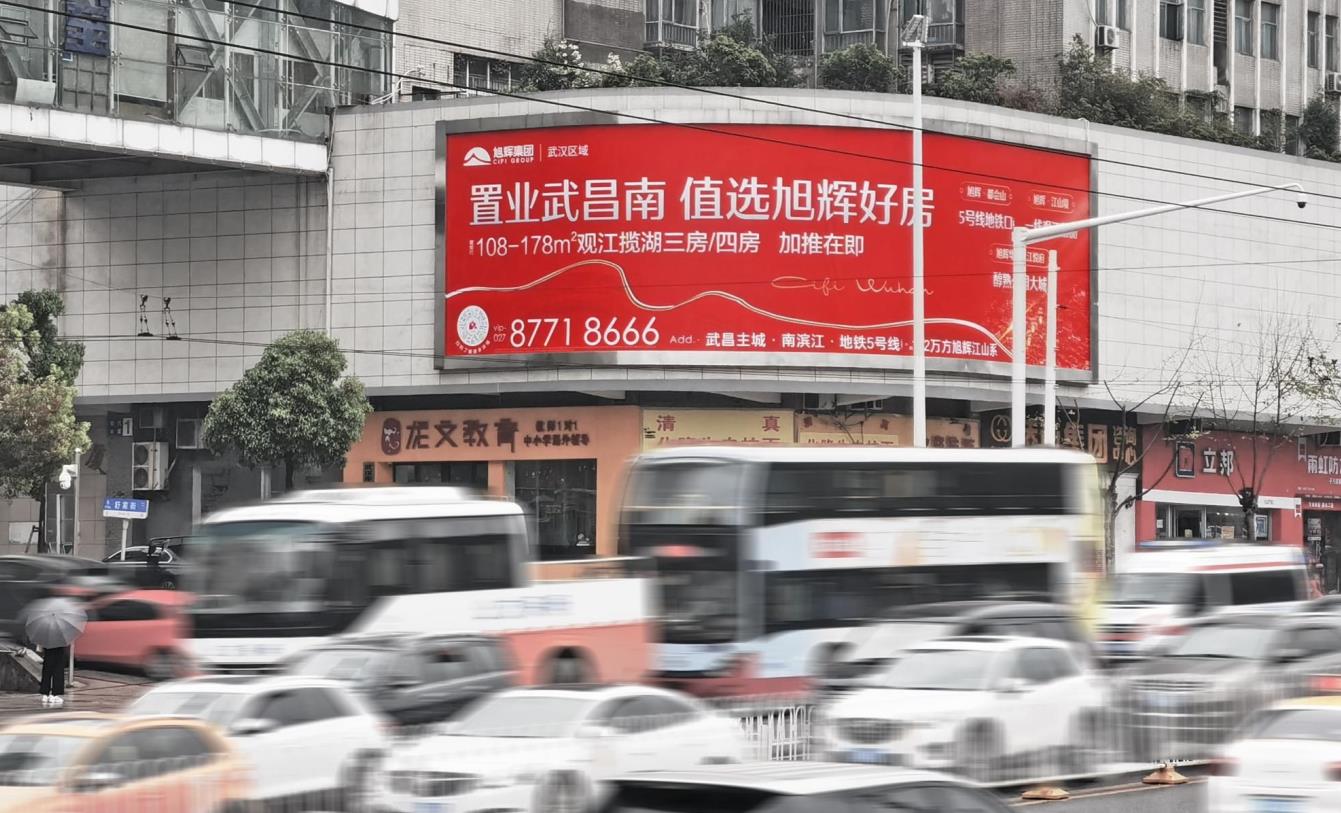 武汉户外大牌广告